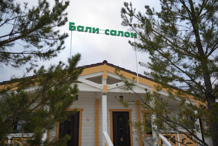 SPA салон в поселке Emerald Village