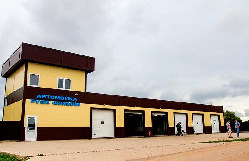 Автомойка в поселке Emerald Village