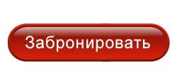 knopka.jpg knopka.jpg